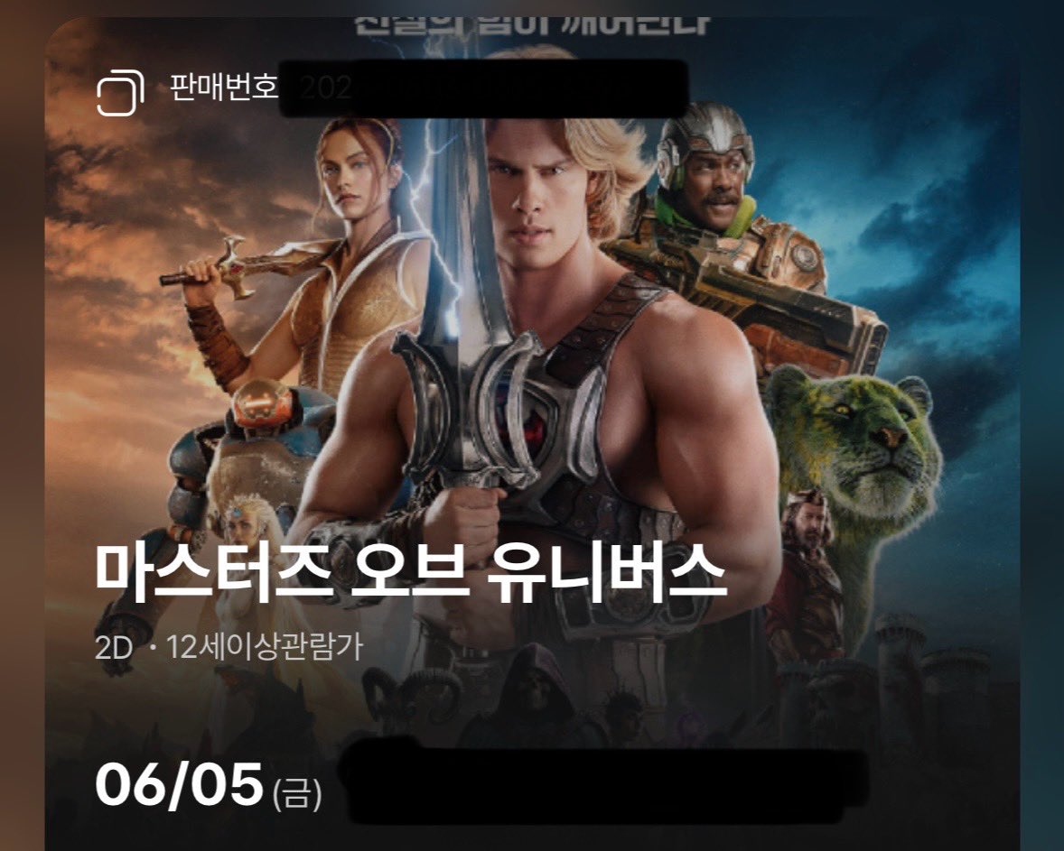 nnnicholasG's tweet photo. 마침내... https://t.co/wkPg3xPKHq