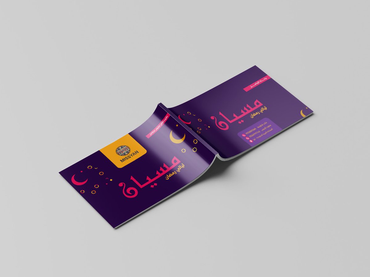 BH_44's tweet photo. اجعل مشروعك أكثر حضورًا وتأثيرًا مع تصاميم احترافية متكاملة ✨
🔹بروفايل شركات ومؤسسات🔹 ملفات تعريفية احترافية🔹عروض تقديمية PowerPoint 🔹 هويات بصرية متكاملة 🔹هويات تجارية عصرية 🔹 تصميم شعارات ولوجوهات 🔹 كاتالوجات ملفات pdf الكتروني🔹 مجلات وصحف وتقارير 🔹ود رح https://t.co/aJKeWccr5z
