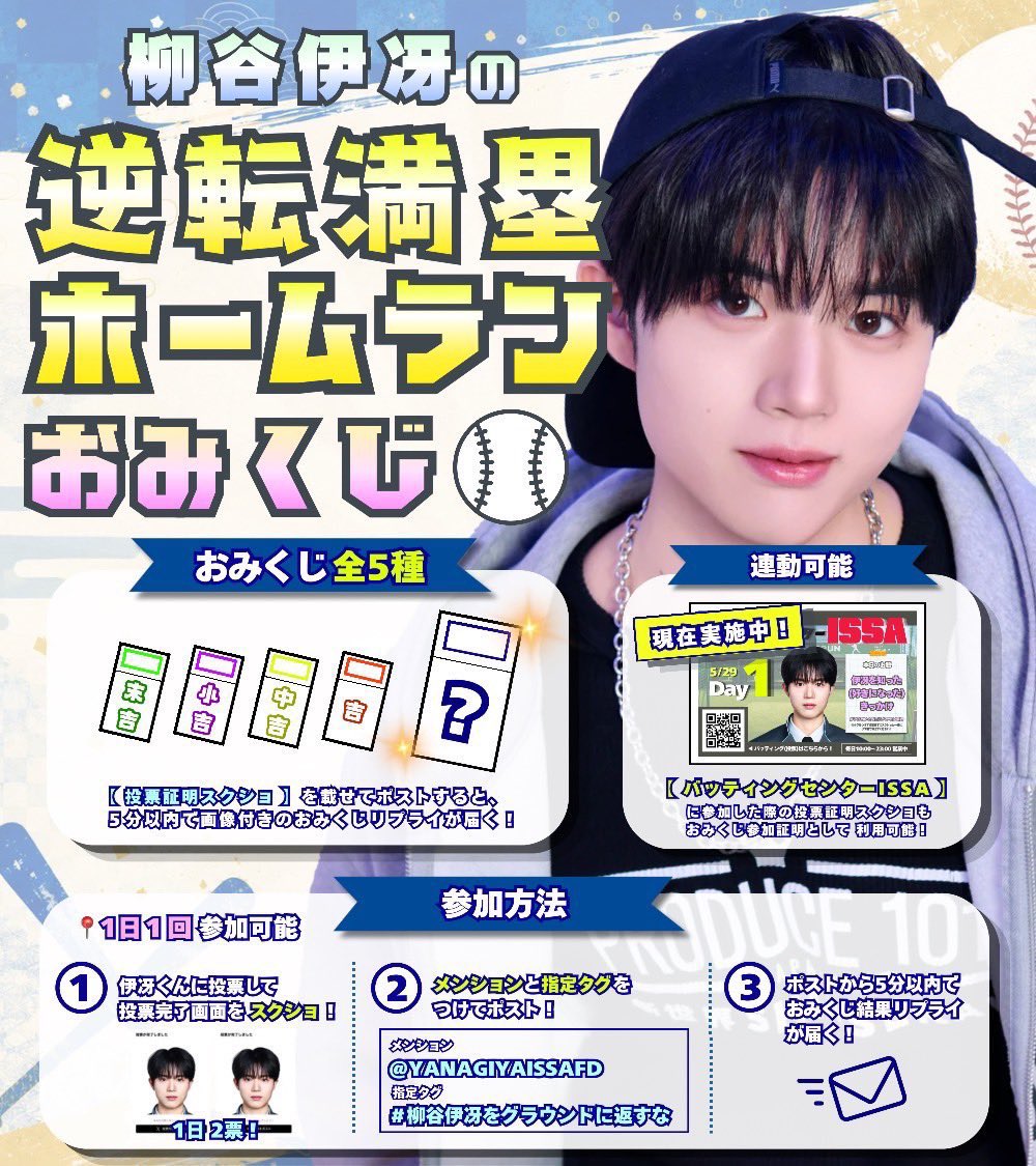 𝑴𝒊💘ちゃん のサブ tweet media