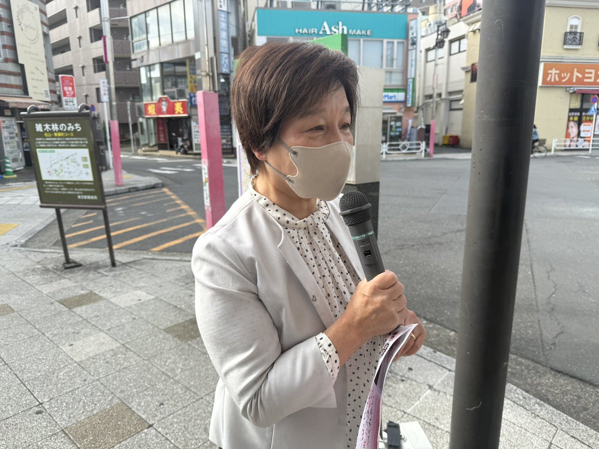 清瀬駅南口朝のご挨拶です。 チラシの受け取りがヨカッタ✨ #原のり子