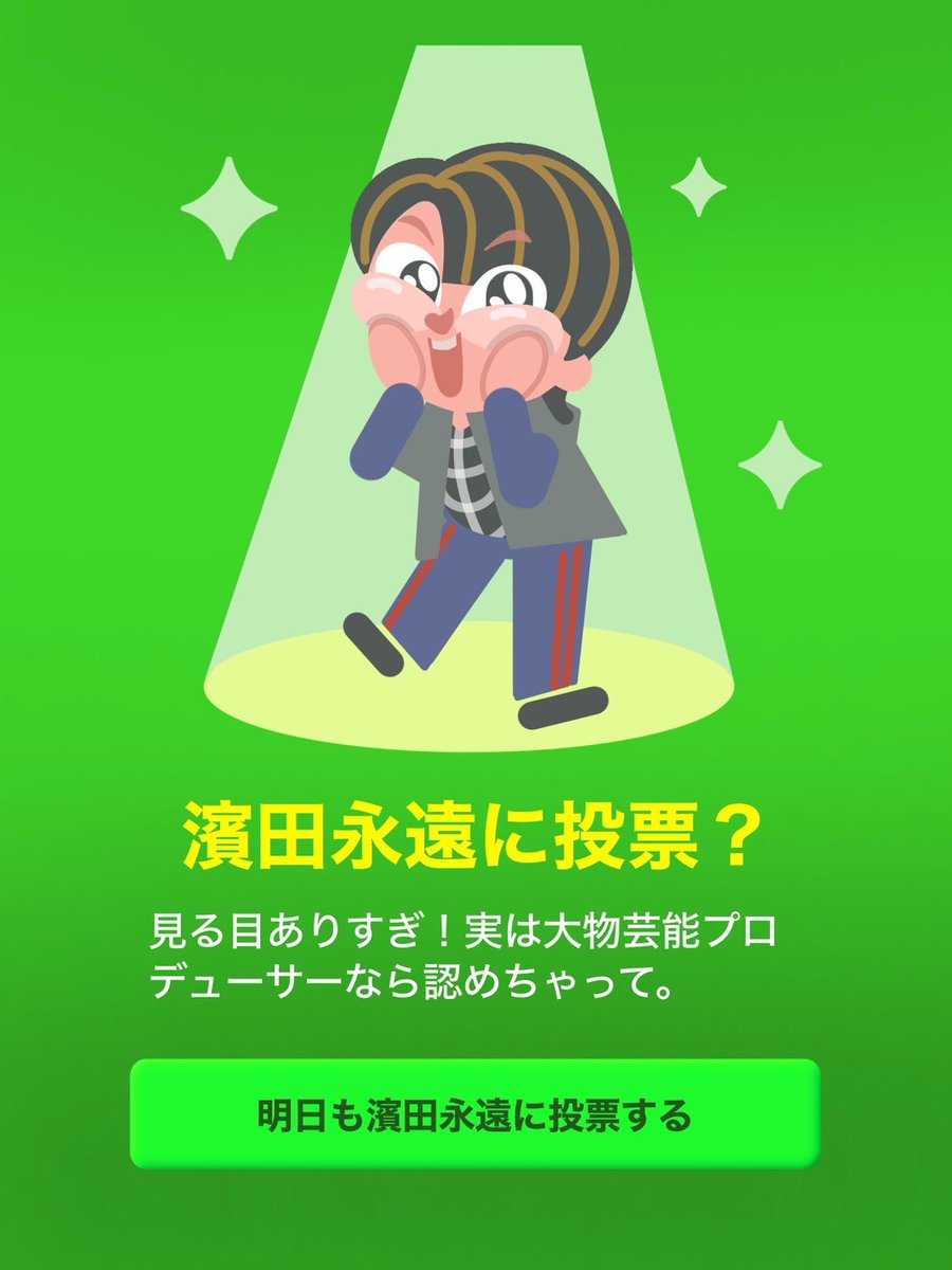 弟子(㌥)⚠️救済ダメ絶対 tweet media