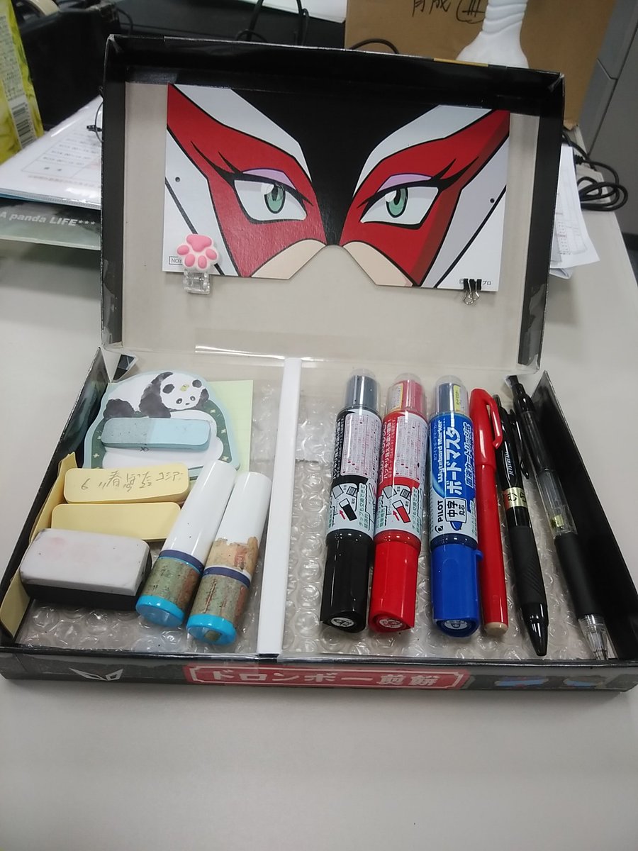 pandelion999's tweet photo. ウチの奥さんが友達に頂いたお菓子…の箱をリユースしてます…が、「なんで『ぺ』なのか？」…調べて納得！ https://t.co/pss9MJSBa6