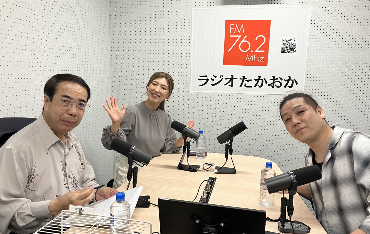 radiot762's tweet photo. 6月のラジQ 1stは、御旅屋セリオ8階で営業中の「すし芳」大将・橋本芳宏さんをゲストにお迎えしお話を伺います🍣
MCは三給の川口社長、アシスタントは占い師カオリン♪
放送は金曜18時から📡 #寿司 https://t.co/zOJ8Y3I7se