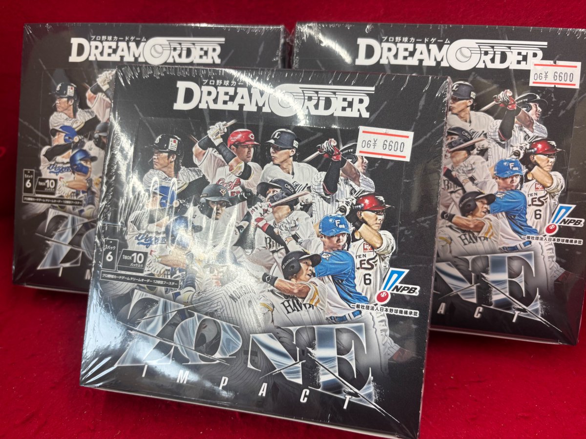 キムラッキ / Vision / リズムとフォース 3冊まとめ売り 6/6（土）9時発売⚾ ＃DREAM ORDER 12球団ブースター 「ZONE IMPACT