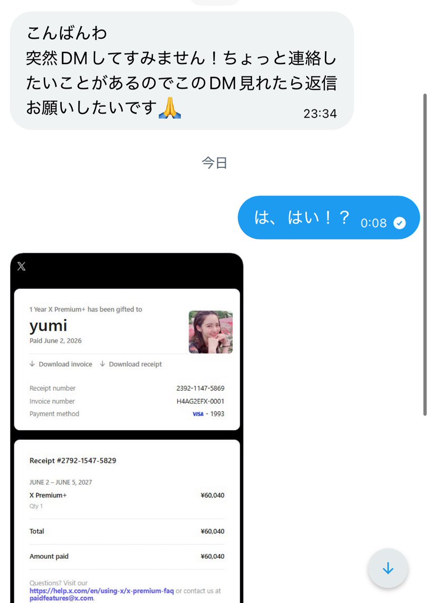 misojiyuu's tweet photo. お前が始めた物語だろ...
めんどくさくなったからって捨てないでよ。 https://t.co/OAthbxez0n