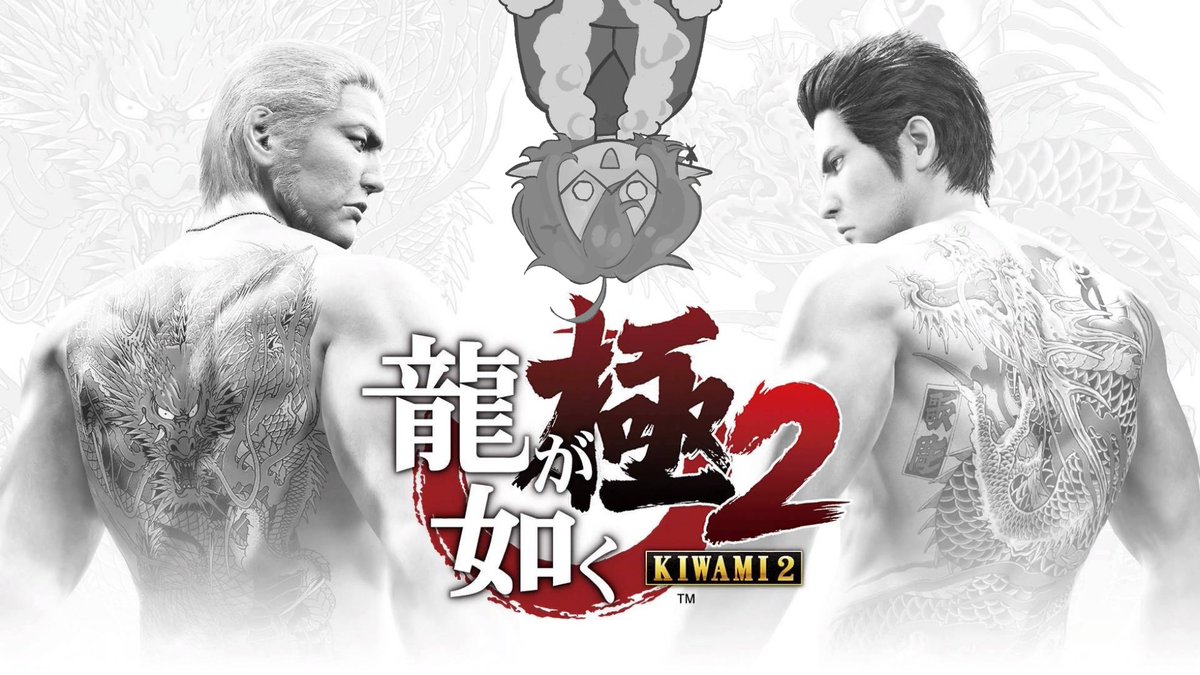 Perse_persee's tweet photo. ALMOST THE BEST YAKUZA
|
WATCH HERE https://t.co/gK4DQGsgP1 #Vtuber #Yakuzakiwami2 https://t.co/kMATRdacWR