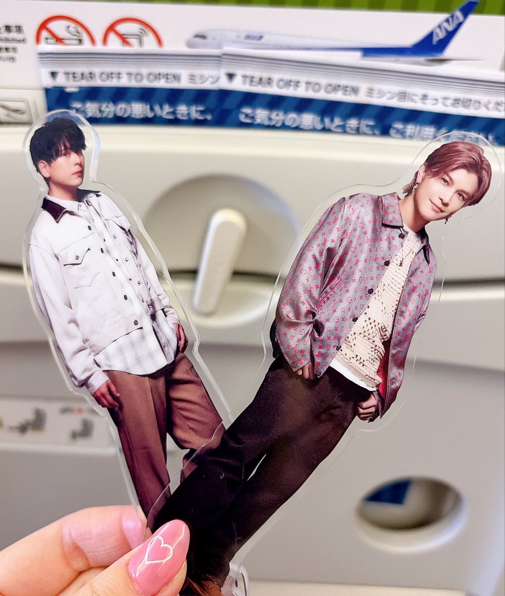 bb0819_3jsb's tweet photo. 行ってきます✈️ https://t.co/xoPAErS4eR