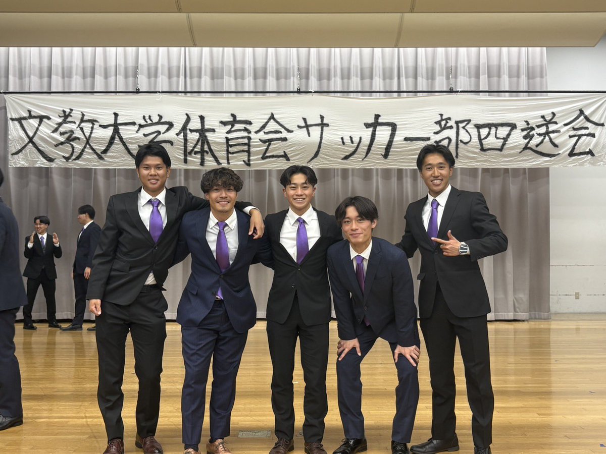 hiroki080181's tweet photo. 彼らは、HEROs
サッカーだけでなく、自分の人生にとってもヒーローであったことに気づかされました！

やはり、先輩が好きです😊

またいきましょ！！
ダーツ🎯練習しておきます！ https://t.co/0kcegyeX6y