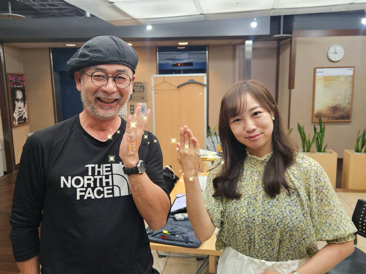 hapimoni's tweet photo. #ハピモニ 金曜日
9時台��スタート📻
#蒲田健 と #高橋茉奈 がお送りします🎙

今日のテーマは
*＼私○○世代です／*

あなたは何世代ですか？
メッセージで教えてください！
✉https://t.co/4JzQCesPO7

こんな使い方も…？ https://t.co/Y9g0hk9PYY