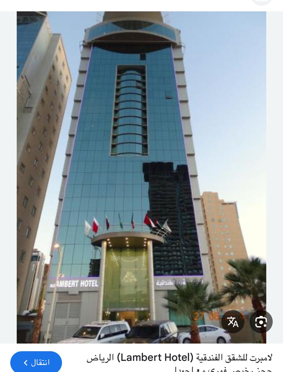 namalidanu's tweet photo. كاش الرياض ? ☂️
Home service 🏪🏪
كاش يد بيد #كاش_يد_بيد_الرياض 
جاده كاش يد بيد #جادة_الرياض 
ممحونه كاش يد بيد #معصبتي_رحتي
#كاش_الرياض_يد_بيد 
https://t.co/uz6t1dEJAJ https://t.co/XtbVqfjfC3