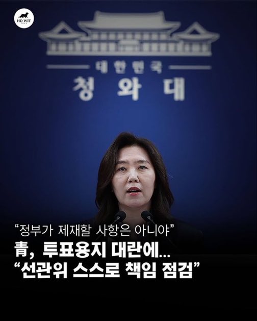 killgnomjm's tweet photo. 이새끼 엮여있네.
ㅋㅋㅋㅋㅋㅋㅋㅋ
씨발놈 https://t.co/iVVGsuockx