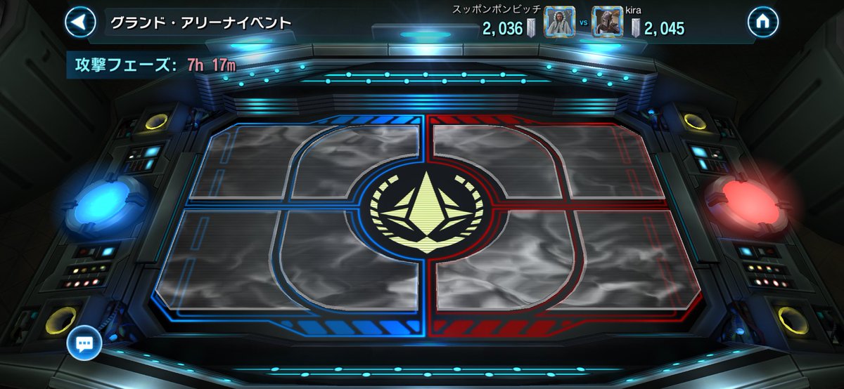 StarWars_FA's tweet photo. 負けました🏳️
お相手は銀河帝国の方です🌌
攻撃はお互いに2ミスですが、9pt差が出ました😅
今回は日本人対決だったので通常運転ではなく本気モードでしたが、あと一歩及ばず…🧎‍♂️
チャットでもお話ししましたが、とても気持ちの良い方でした🍀
対戦ありがとうございました❗️
#銀河の英雄 #SWGoH https://t.co/VW9SKprs1X