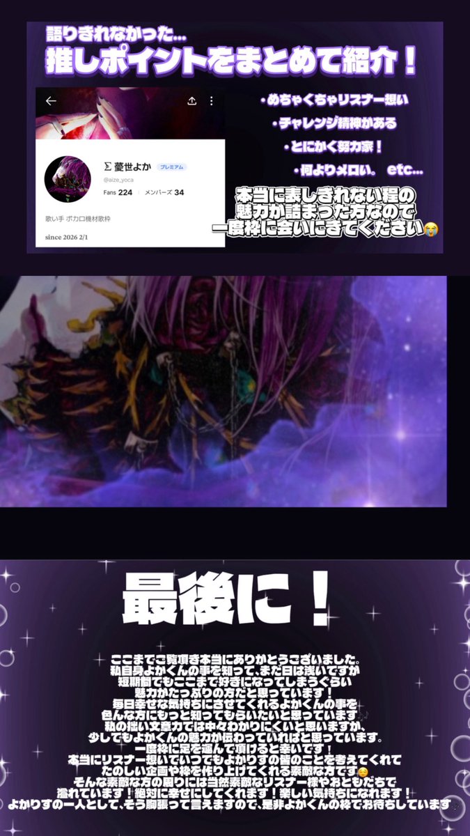 nmnmsn03's tweet photo. ❤︎

#ステマシート https://t.co/U9hAKFNOKL