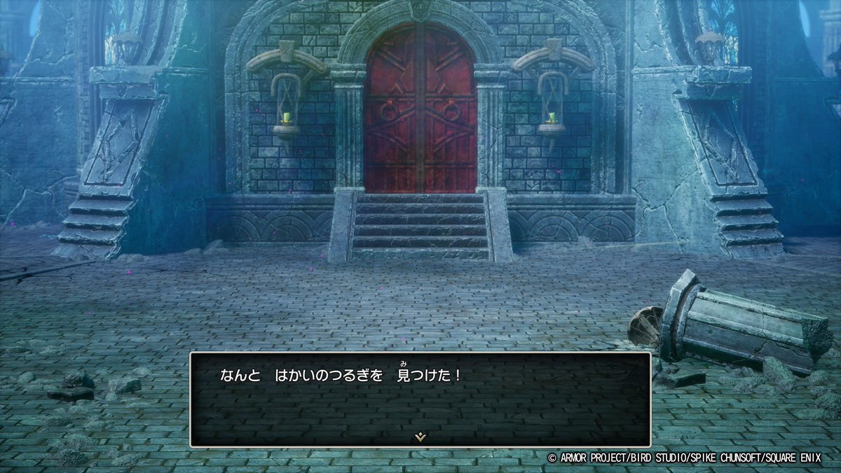 tenchamogame's tweet photo. おはちゃもです(*´｀)ﾉ
昨日のドラクエはマーダーゴイルと何回も戦いました…🥹
どこか見た事あるごっつい剣もってるなーと思ったら、はかいのつるぎでした😅
呪われてますよねきっと…

そしてルビス様を復活させました😊

少し探索とレベル上げをしますや……

 #ドラクエ1
 #てんちゃもゲーム https://t.co/v17VMNk0Jh