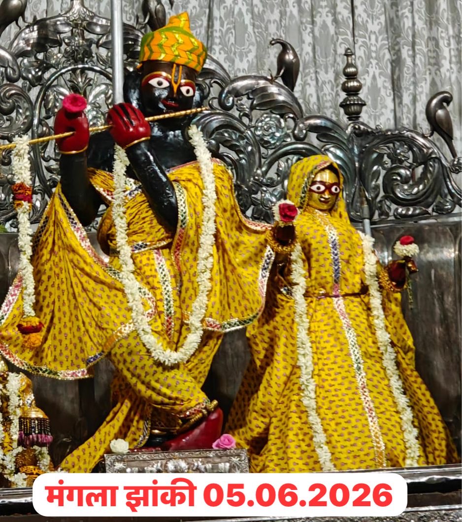 GovindMandir's tweet photo. https://t.co/dcTQaJGRjW