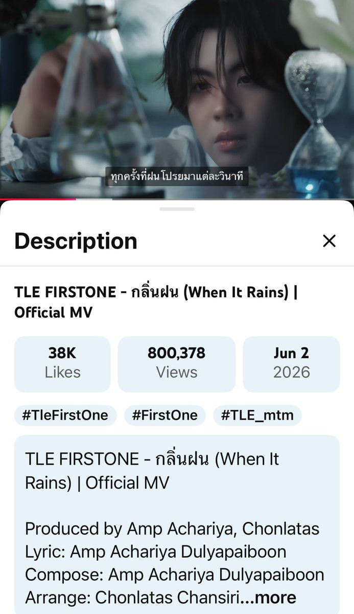 Lunalypink's tweet photo. น้องกลิ่นฝน 800,000 วิวเรียบร้อยแย้ว 🎉 อีก 200k ล้านแรกก็จะมาแล้วววว อ่านเมนต์คนอื่น ๆ ที่มาฟังแล้วชื่นใจ 🥹❤️

WHEN IT RAINS TFO

#กลิ่นฝนByTleFirstOne
#TleFirstone #เติ้ลเฟิร์สวัน https://t.co/Pk9JyHPI7e