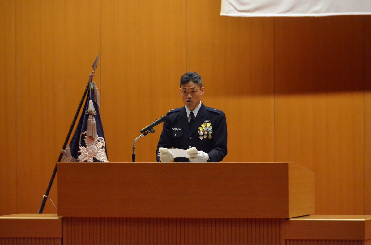 JASDF_Nara's tweet photo. 令和８年６月２日（火）、第４２期公募幹部課程の卒業式を執り行いました。公募幹部とは、民間企業等で身につけた知識技能を基に、部隊での即戦力として期待されて採用された幹部であり、今後は全国各地で各階級に応じた活躍が期待されています。

#航空自衛隊 #奈良基地 #幹部候補生学校 https://t.co/7juAjR9xdm