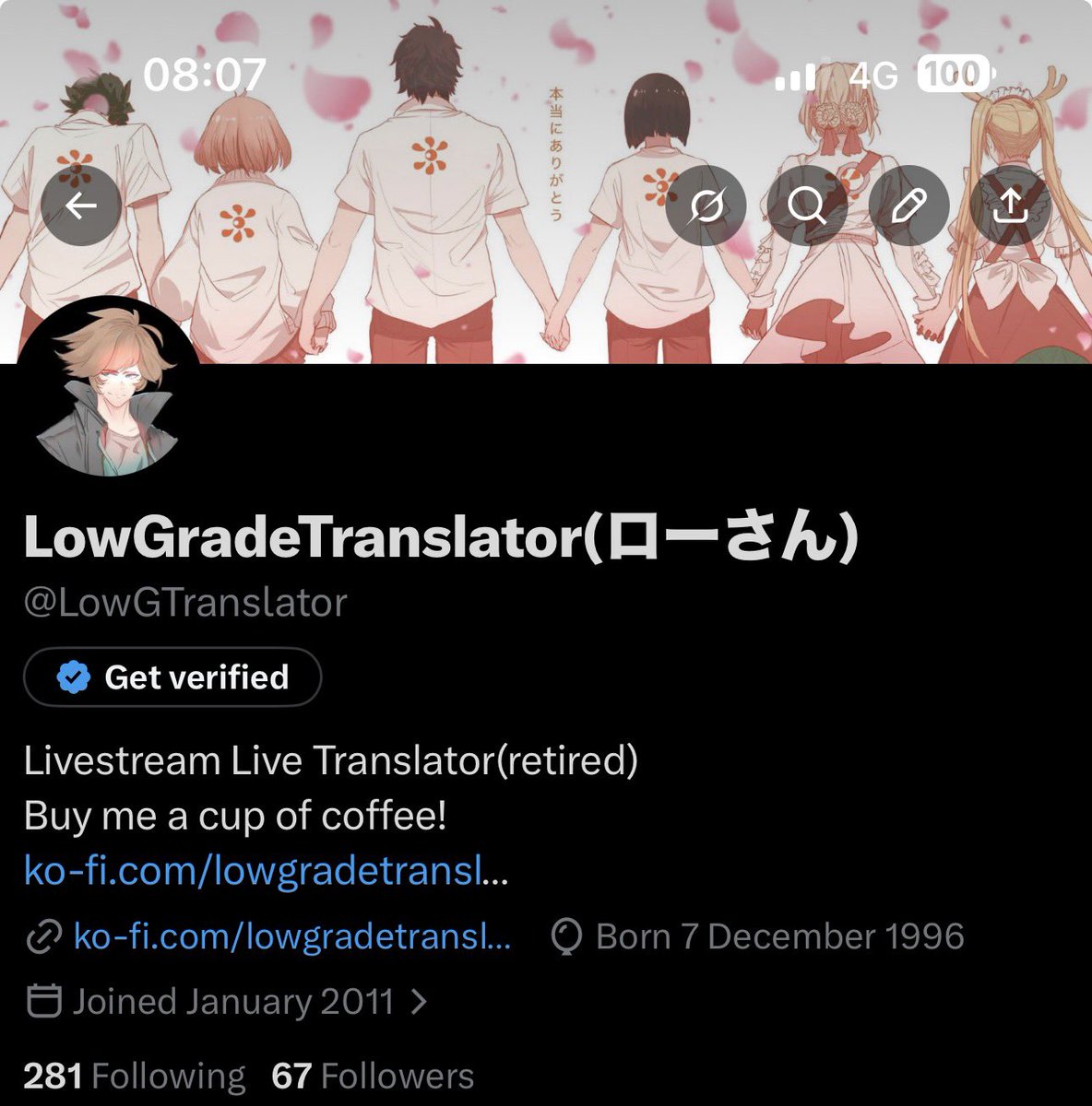 LowGTranslator's tweet photo. Hehe haha alright stop following me. My life is complete. https://t.co/YHZfSwq3TQ