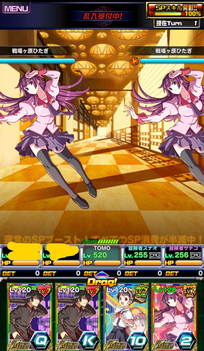 tomoroad338's tweet photo. 朝から増殖バグw
#ドラポ　#ドラゴンポーカー https://t.co/TVYYT0RWh8