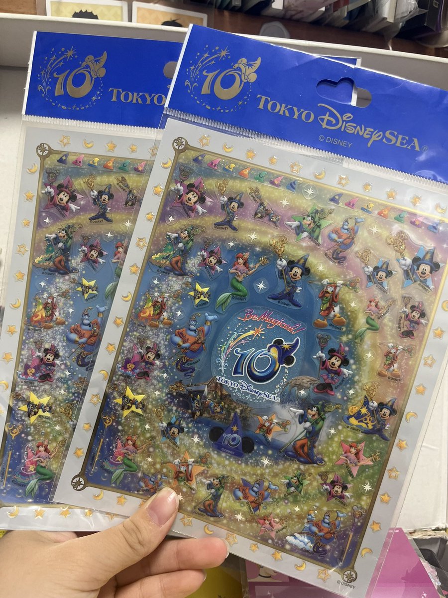 kuru_32c's tweet photo. ディズニー界隈じゃレート高そう(?? https://t.co/wELwGSgMcE