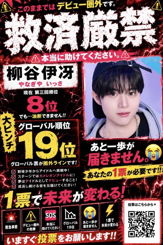 𝑴𝒊💘ちゃん のサブ tweet media