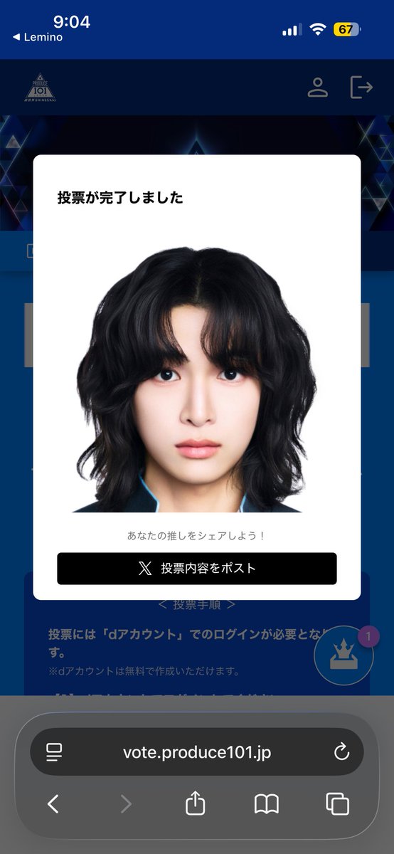 そぞんふぁん tweet media