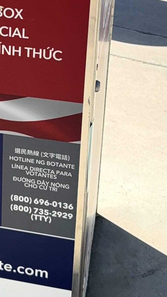 ejay0621's tweet photo. 🚨@SteveHiltonx Sir please check out this video in San Diego County in the city of Chula Vista.. I tried to report it but got the run around at San Diego County Office of Register Voters and @ChulaVistaPD non emergent number. Tried to call @MayorJohnMcCann office but it was late in the day