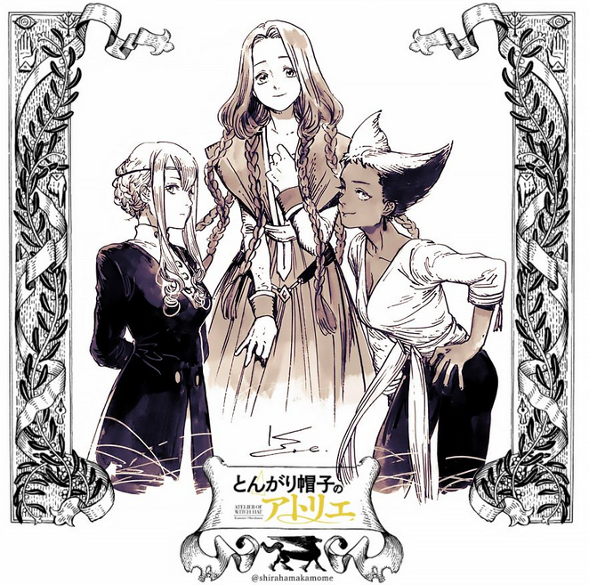 AssassinCat04's tweet photo. @cissiecass89559 @JosuColeslawg it does have me questioning other illustrations and wondering what they could mean though, like this one, which would imply Loroga would apprentice under Luluci and Tartah under Sinocia https://t.co/gLlrYH8VDU