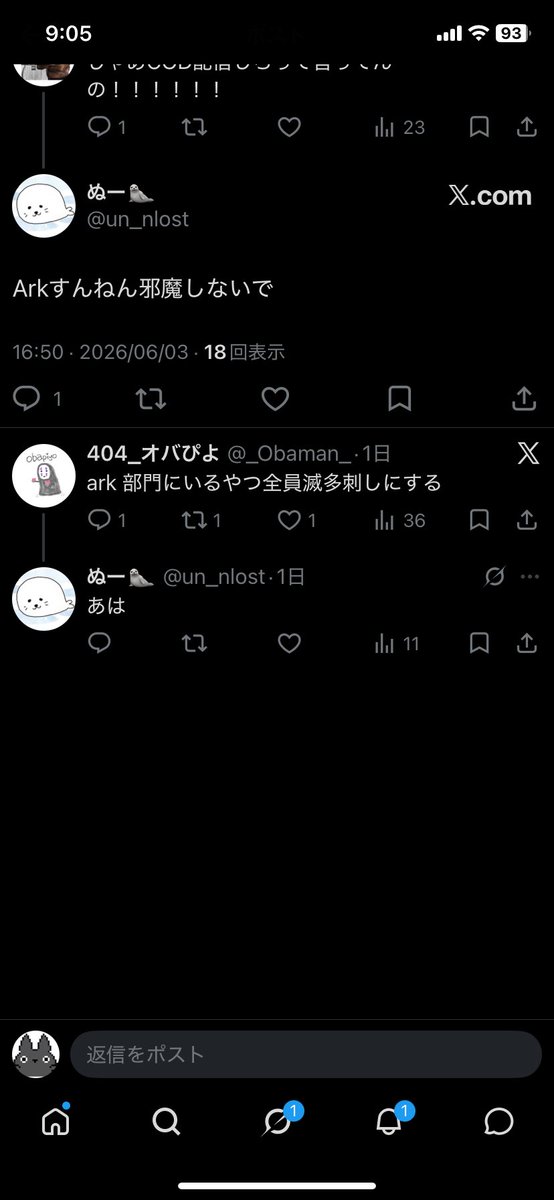Dr_k_codm's tweet photo. @un_nlost 滅多刺しにされる https://t.co/touyWzM5Q5