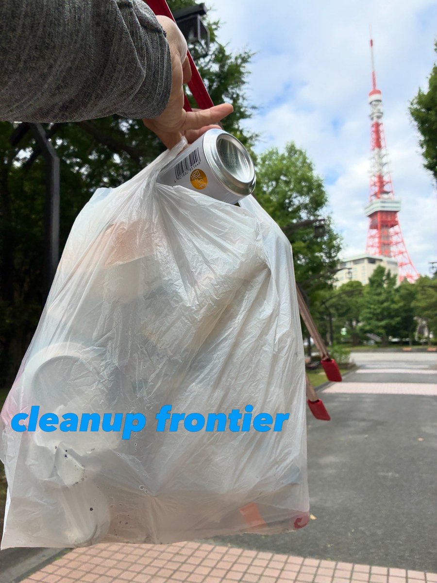 CleanupFrontier's tweet photo. おはようクリーンナップ
雲が多い朝は少し肌寒いです
公園のベンチには飲み残しの空き缶や
菓子のビニール袋が散乱してました
花壇のひまわりと朝顔も順調に伸びてます
クチナシの花が咲き始めたので
近くに行くと甘い良い香りがします
みなさん良い週末をお過ごしください
 #みなとクリーンアップ！ https://t.co/IF5m6PEUmx