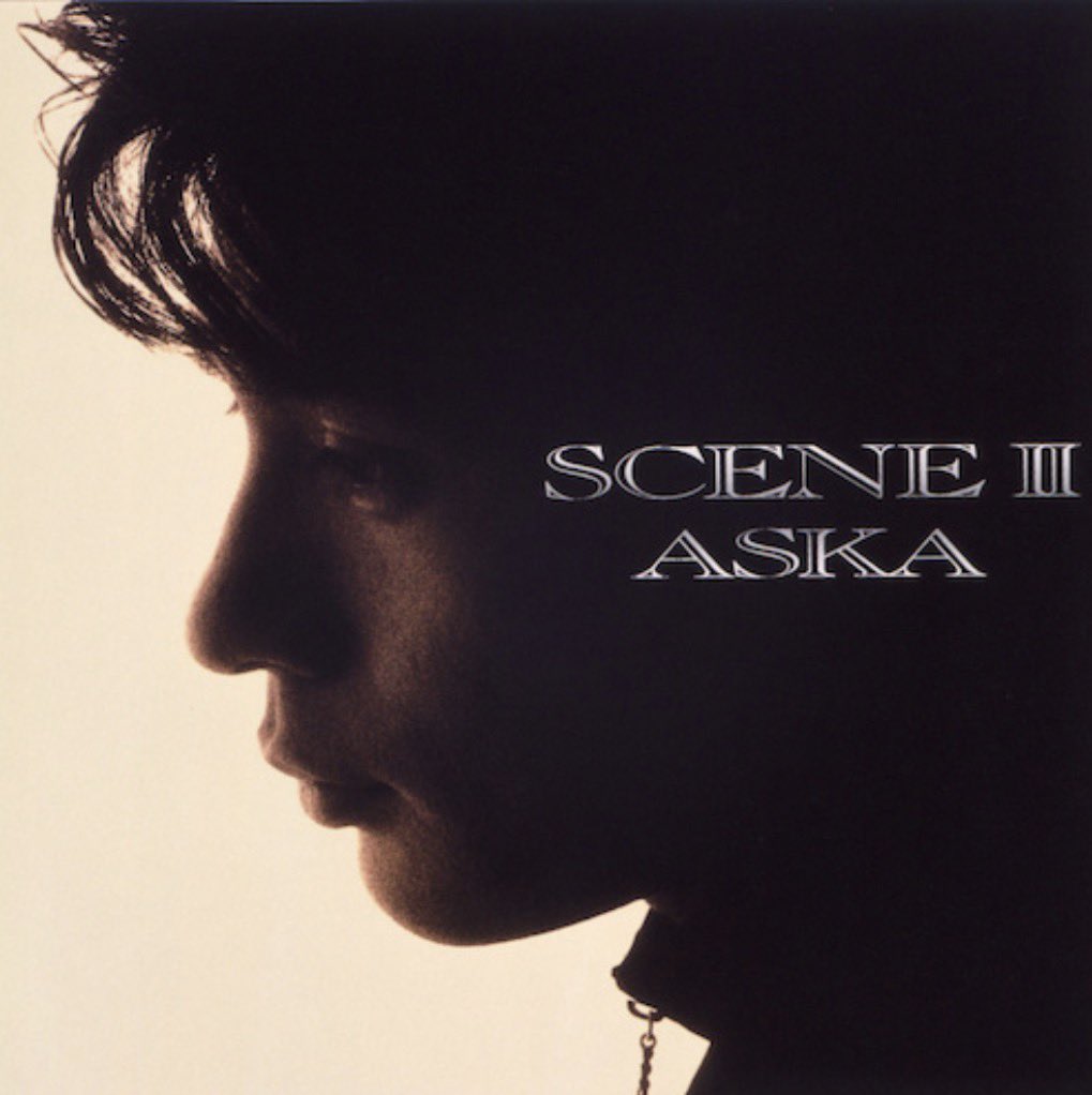 riverca_mi's tweet photo. 今日の発売歴史

A 1991 SCENE II

#ASKA https://t.co/IJiatJviua