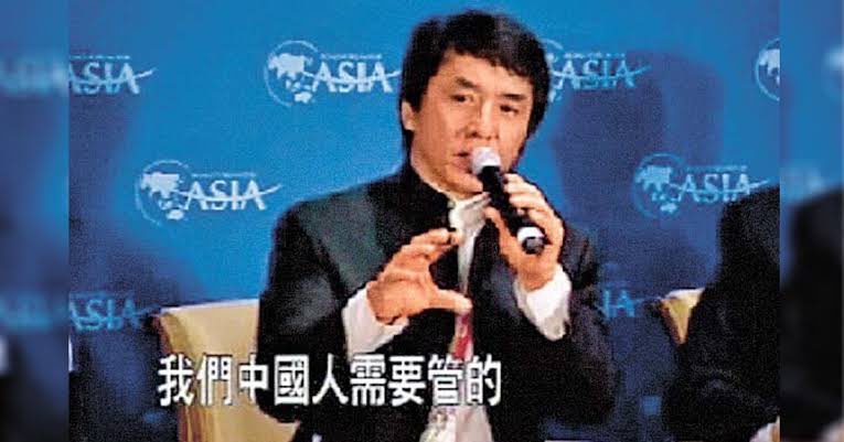 wang_uncle6872's tweet photo. @whyyoutouzhele 刺痛一下普通人的认知。成龙这是大实话，只是把陈云的论调降级一下而已。工厂里大部分人的认知，是小粉红级别的，给点颜色他就开染房。
就像前阵子的福建杨梅事件，说无辜吧，农户真无辜啊，添加剂又不是他们加的。说不无辜，他们自己都知道啊，还乐意杨梅销量好挣更多钱。
厂里的人同样，畏威不畏德 https://t.co/pnMt8XZt3U