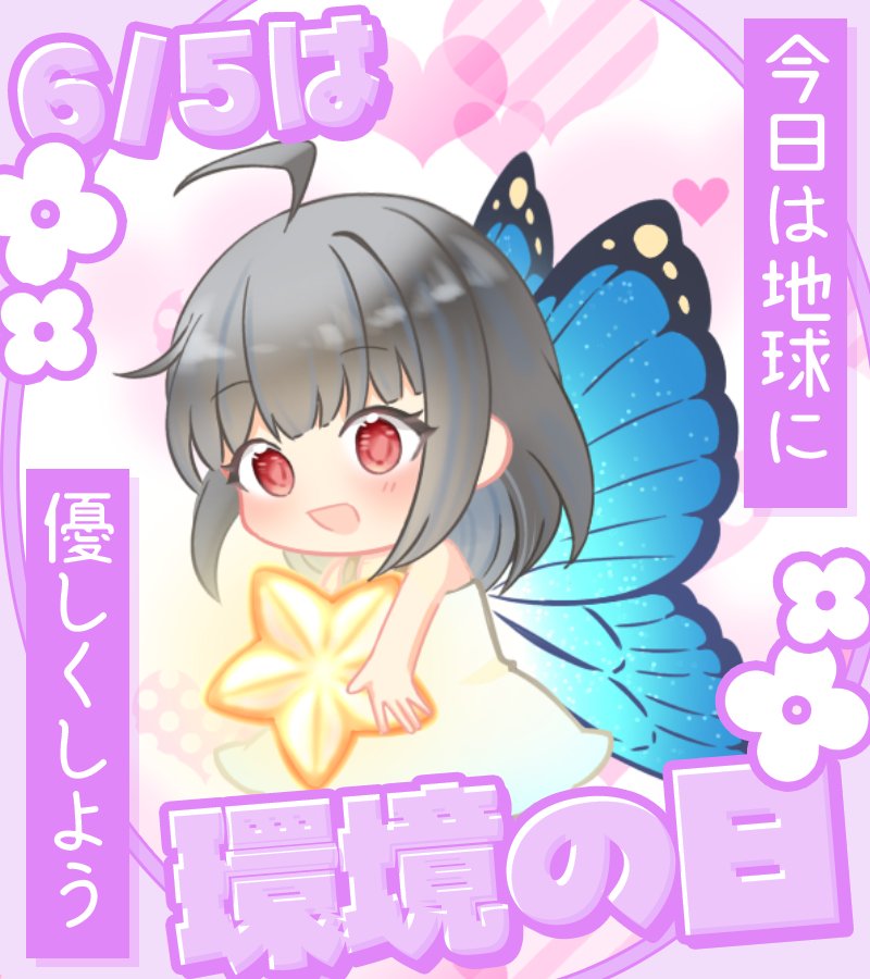 ε(如月凪＠ つ・ω・)つ🦭⚓ tweet media