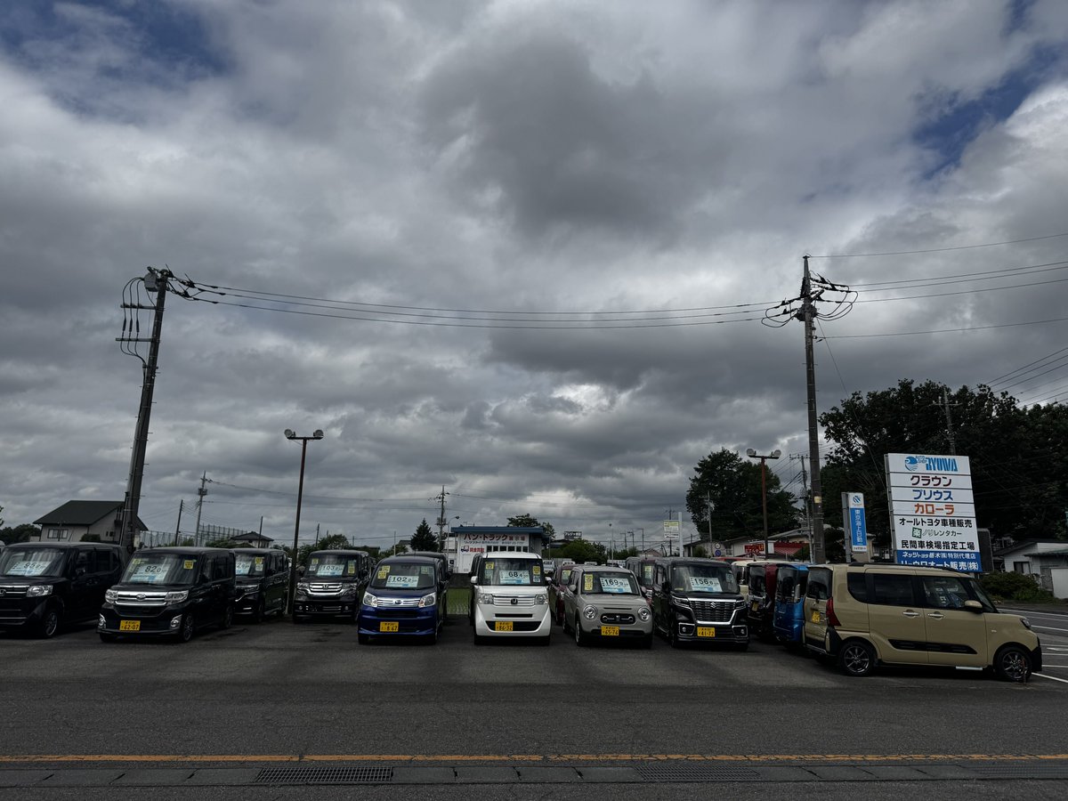 Ryowa_auto's tweet photo. おはようございます☁️
本日は涼しい感じか肌寒い感じがしますね🫥

薄暗い天気は視界が青天時に比べると狭くなりがちなので運転には気を付けたいですね🙇🏻

リョウワオートは引き続きエアコンガスリフレッシュキャンペーンを行っております👍

是非ご利用ください☺️

https://t.co/gBj2g5B9PD https://t.co/BXFpDApbso