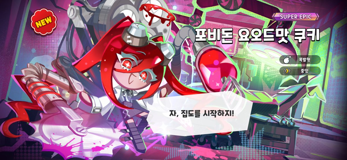 hash_9305's tweet photo. 후후 https://t.co/XOb98g6vYT