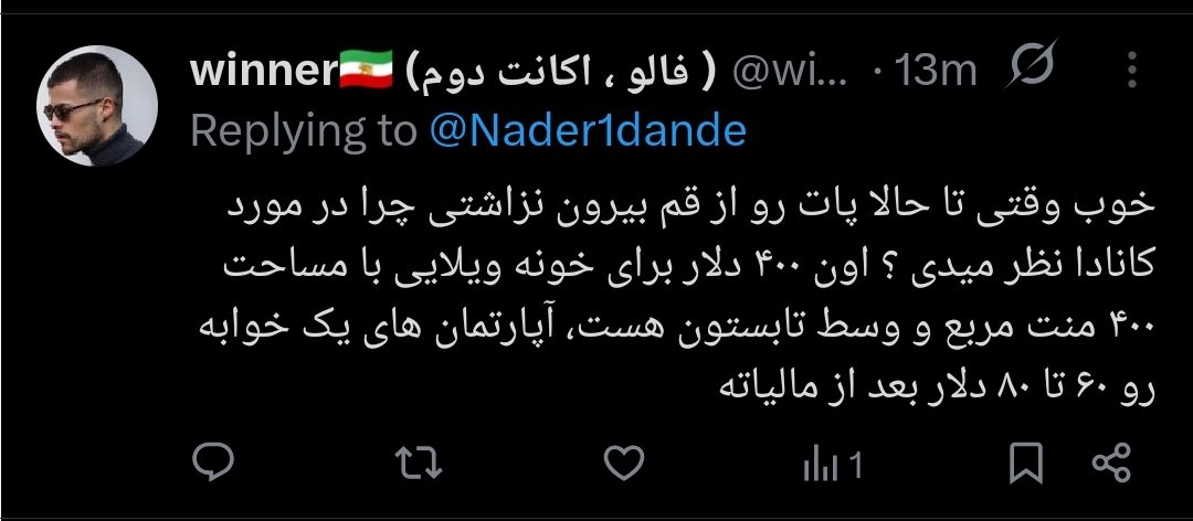جوجه تیغی ساما🎒 tweet media