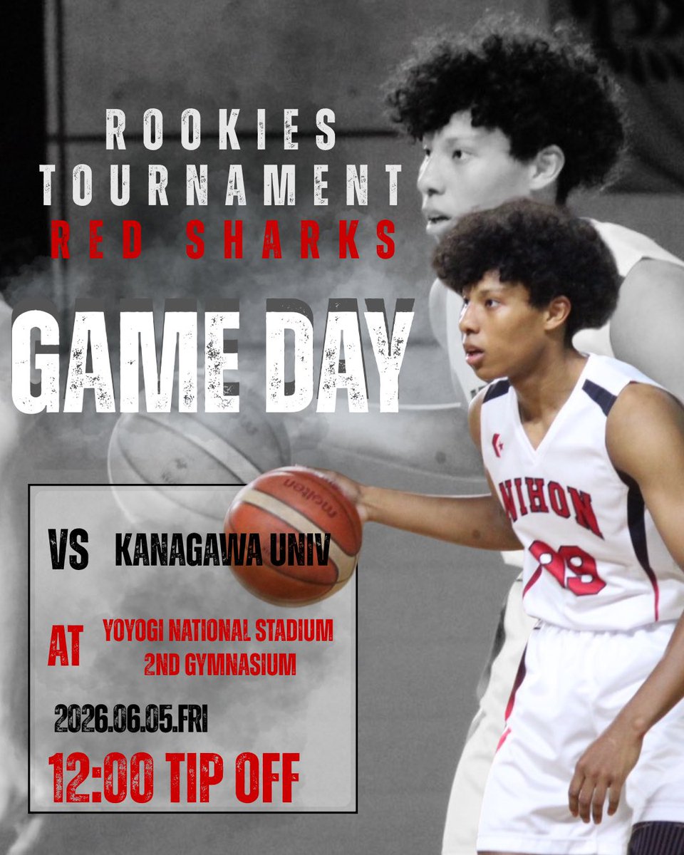日本大学競技スポーツ部男子バスケットボール部 (@redsharks_nu
