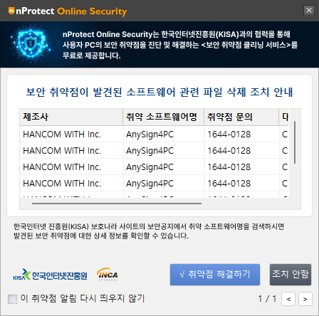 mamiocom's tweet photo. 윈11에서... https://t.co/DLvN6ZiJ4l