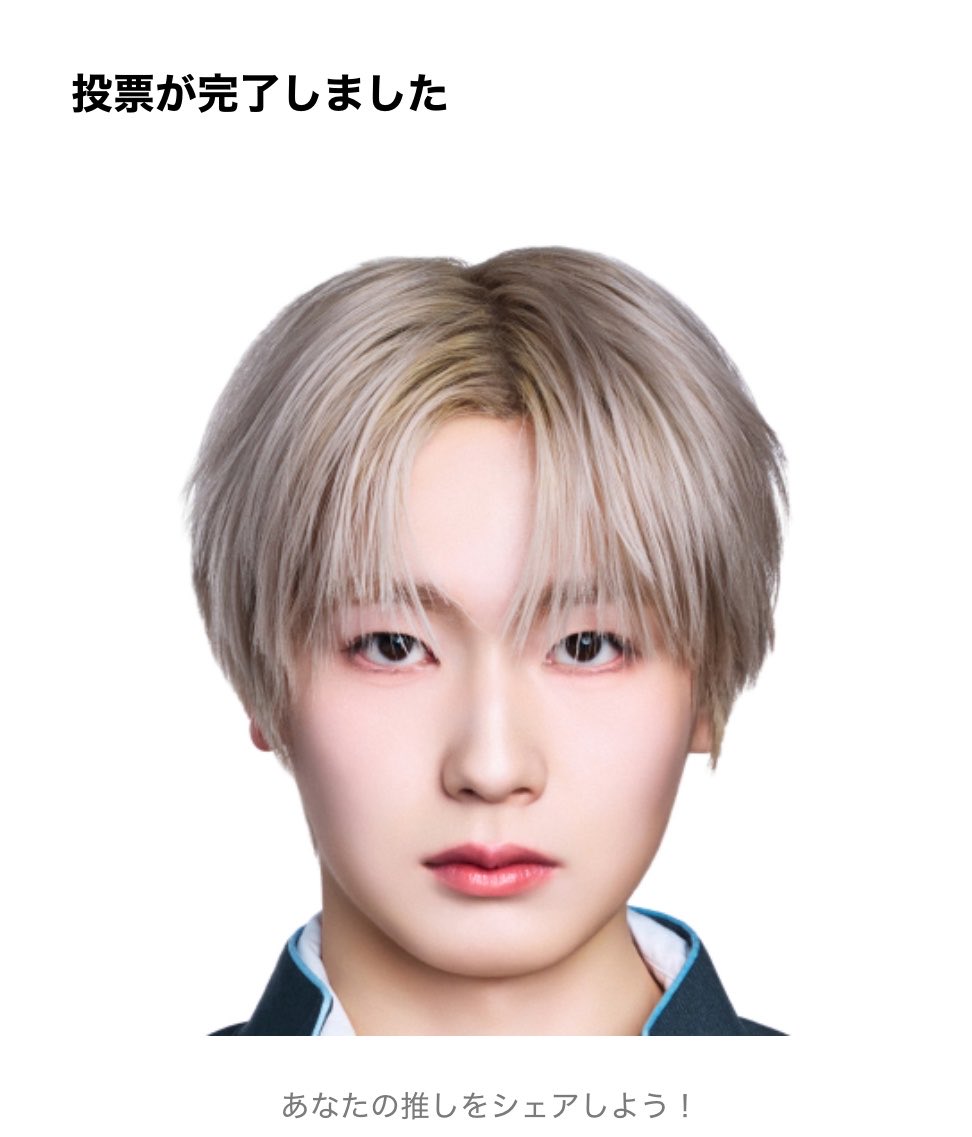 あじのしおやき tweet media