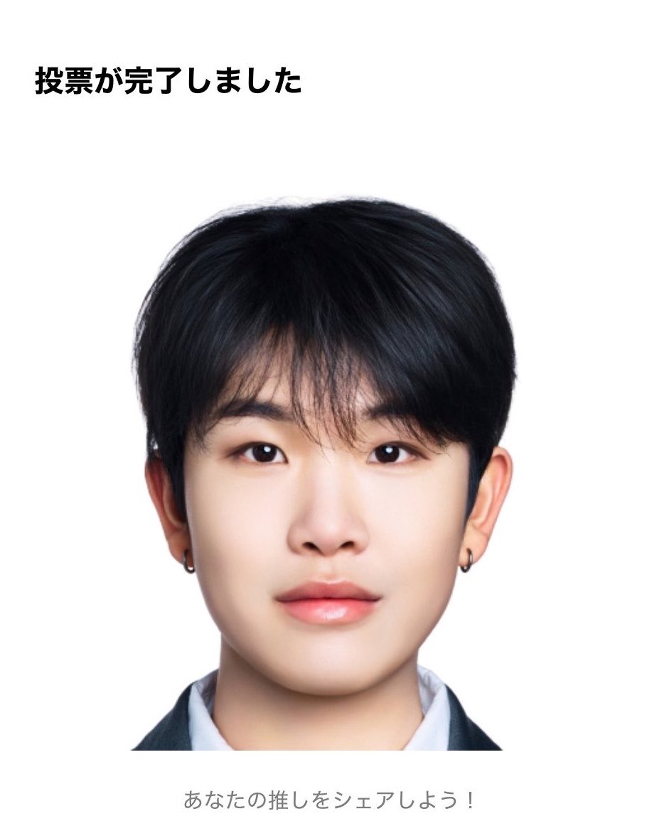 あじのしおやき tweet media
