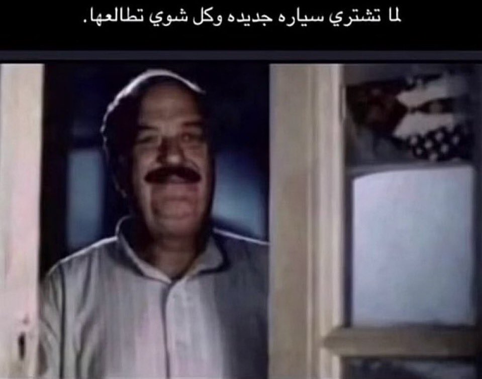 7SNLFC's tweet photo. كلنا https://t.co/XLATA9ooiz