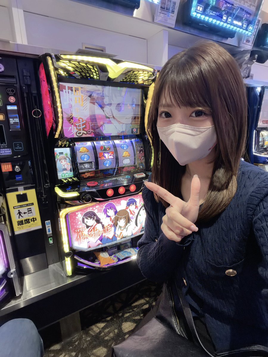 松山誠(松山誠也) (@seiya6421) / Posts / X