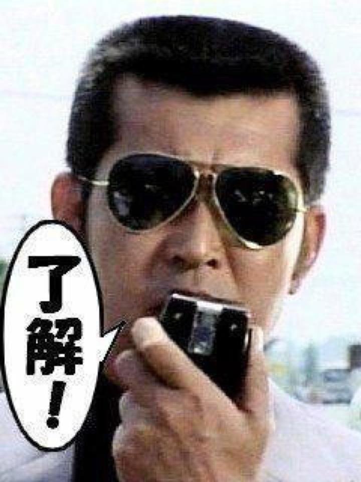 84me_em's tweet photo. @monpekeneo Discordで連絡します👍 https://t.co/XOcrDyIhLC