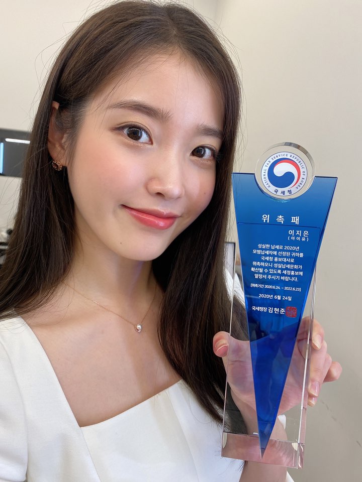 loke2cm's tweet photo. They very conveniently forgot IU's other newer titles like Donation Angel, Exemplary Tax Payer, Forbes Young Philanthropist. The more she earns the more she donates &amp; pay more taxes at higher rates. She doesn't do tax shelter. https://t.co/TdhFmUqS0C