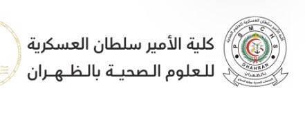 dr2alshehri tweet picture