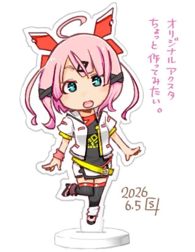 sin1's tweet photo. 割と安価に作れるっぽいけど、小さい絵しか描いてなさ過ぎて出力に耐えるサイズの作画ができるかどうかが問題。 https://t.co/ucIX040wcc