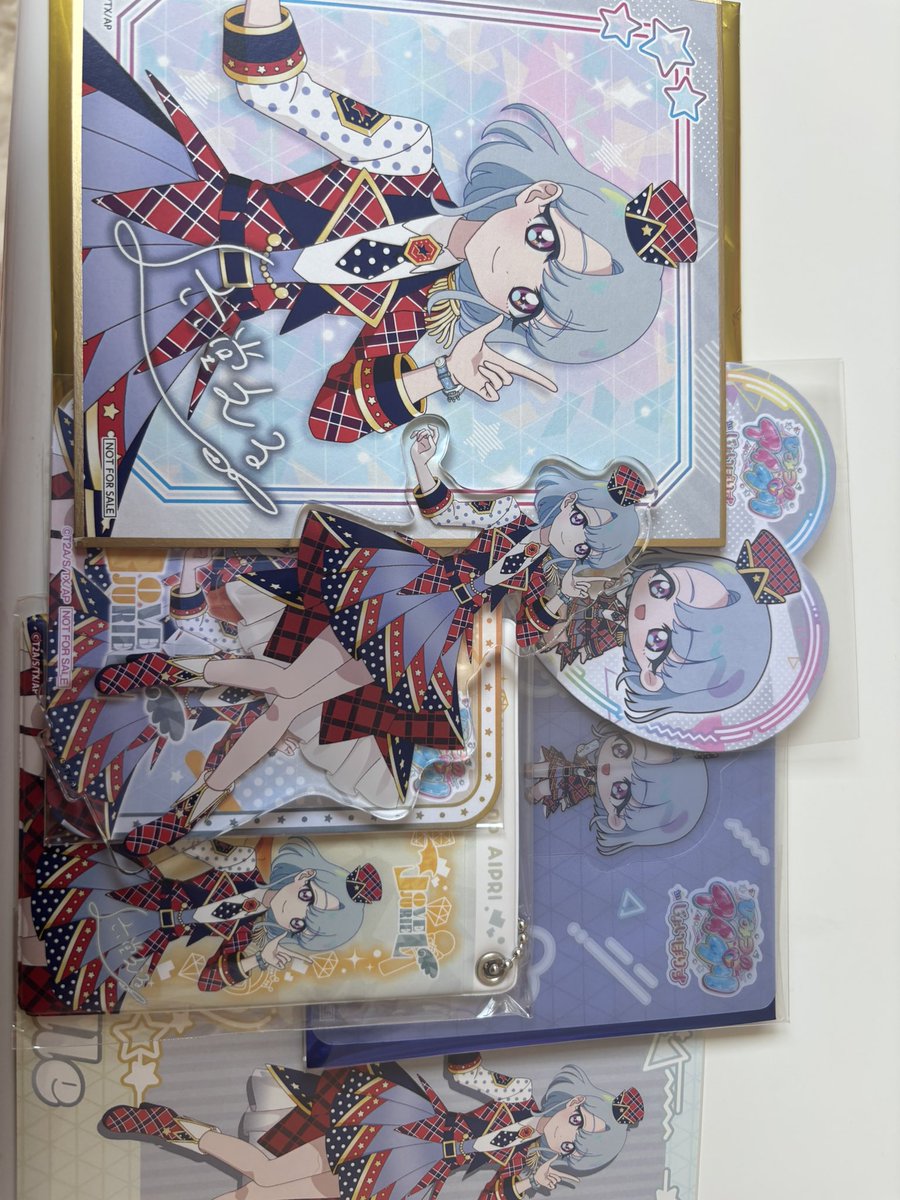 megupurism's tweet photo. 【ひみつのアイプリ×ジョイポリス】
“プレゼント企画”
詳細画像1
※あたるってぃーでの抽選になります。 https://t.co/fcbkSEmeMH