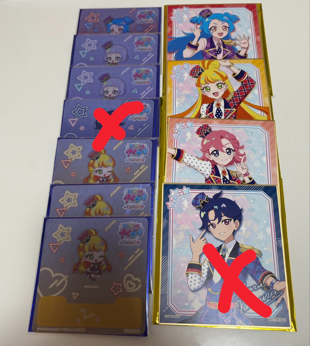 megupurism's tweet photo. 【ひみつのアイプリ×ジョイポリス】
“プレゼント企画”
詳細画像1
※あたるってぃーでの抽選になります。 https://t.co/fcbkSEmeMH