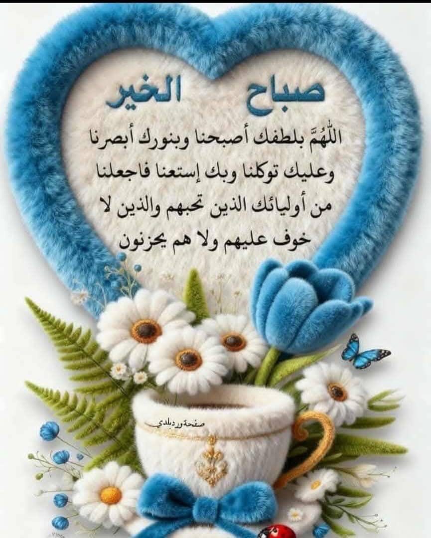 Galhem's tweet photo. https://t.co/BZgBBVzLTq