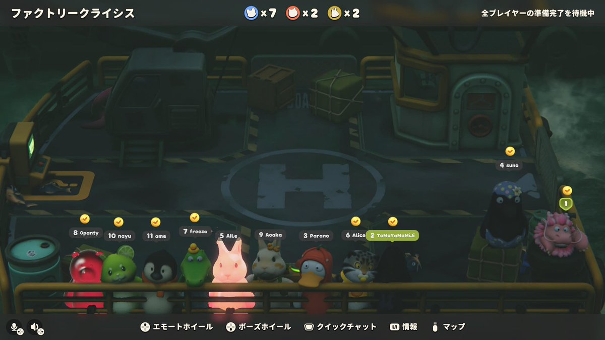 Apex_RayOut_09's tweet photo. すのまお共同企画に2日と4日と連チャンで来てくれてありがとうございました🫎
次回もまたやる時声かけさせて頂きますん

初参加のボブ子ありがと✨️ https://t.co/UT97NMJeZW